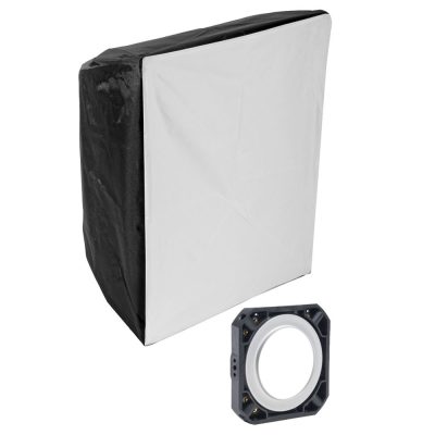 Chimera HMI 1200W